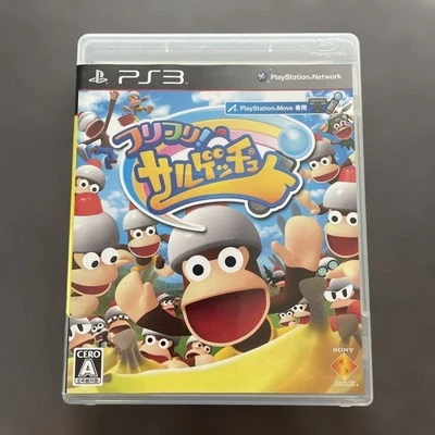 Move Ape Escape Furi Furi! Saru Get You PS3 PlayStation 3 Japan Import Used - Image 1 of 3