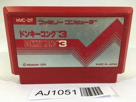 AJ1051 Donkey Kong 3 NES Famicom Japan