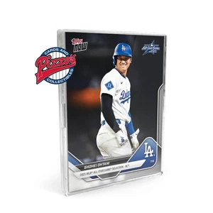 2025 All-Star Game MLB Topps Now Pick Player Singles In Hand - Picture 1 of 5