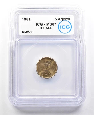 1961 Israel 5 Agorot KM#25 MS67 ICG *4176 - Image 1 of 3