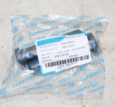 *NEW* CF-MOTO - A-Arm Bushing (2 Pack) - Part# 9060-050002 - Image 1 of 3