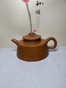 Exquisite Yixing Purple Clay (Ge Yuebin) Overlord Floating Pot - Picture 1 of 9