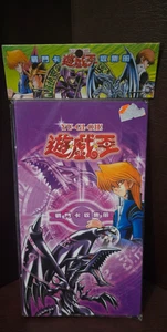 lila Yu-Gi-Oh Karten Akten Mappe Neu - Bild 1 von 1