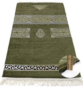 Modefa Islamic Prayer Rug | Foldable Orthopedic Foam | Luxury Meccan Green - Picture 1 of 7