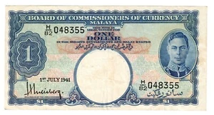 1941 Malaya Banknote P11 1 Dollar --- - Picture 1 of 2