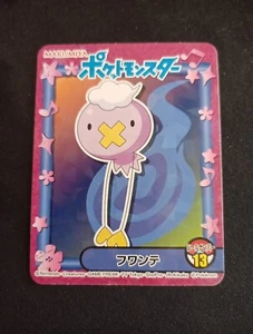 Drifloon 13 Pokemon Holo Sticker MARUMIYA carta sigillo giapponese - Foto 1 di 2