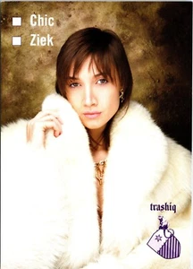 FASHION : PRETTY WOMAN IN FUR COAT : ADVERTISING TRASHIQ : DUTCH RPPC c 2000's - Picture 1 of 2