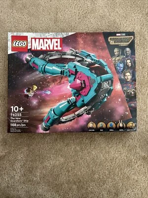 LEGO Marvel: The New Guardians' Ship (76255) - Image 1 of 2