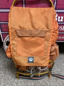 Traumhafter Rucksack leichtes Metallgestell (Dong Myung Mountain) - Bild 1 von 5