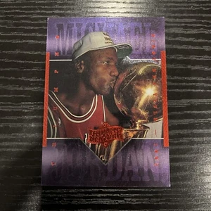 Michael Jordan Upper Deck Athlete of the Century #3 - Picture 1 of 2