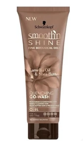 Schwarzkopf Smooth N Shine Kamelienöl Sheabutter abschreckendes Co-Wash Locken 10 Oz. - Bild 1 von 2