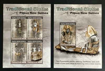 PNG - 2012 Traditional Cloths - 2 x M/S's MNH Lot 3. - Image 1 of 2