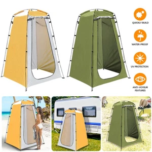 Portable Outdoor Instant Pop Up Tent Privacy Camping Shower Toilet Changing Room - Picture 1 of 14
