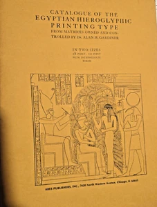 Catalogue of the Egyptian Hieroglyphic Printing Type, Gardiner 1st 1977 - Picture 1 of 2
