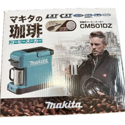 Makita Rechargeable coffee maker CM501DZ Drip Japan Light blue In good condition - Image 1 of 4