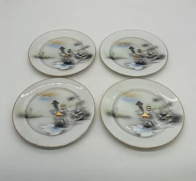 "Juego de 4 platos de porcelana fina Hayasi China Kutani pintados a mano de 7,5"" • Mt. Fuji Foto 1 de 4