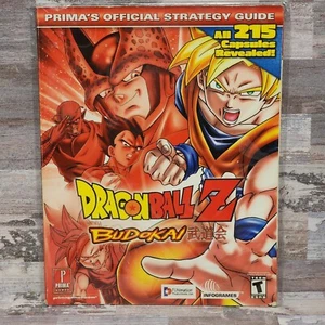 Dragon Ball Z Budokai Official Strategy Guide (Prima Games, 2002)  - Picture 1 of 8