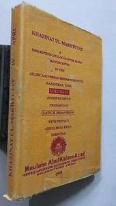 Khan, M. Imran: Khazinat Ul-Makhtutat. Descriptive Catalogue Arabic Mss. Vol 4 - Picture 1 of 12