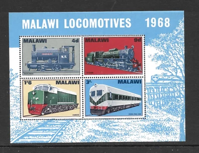 MALAWI SCOTT 292a MNH  SOUVENIR SHEET - 1968 MALAWI LOCOMOTIVES - Image 1 of 2