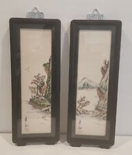 Set Of 2 Vintage Shadow Box Framed Asian Seashell Artwork Mountains And Forest 