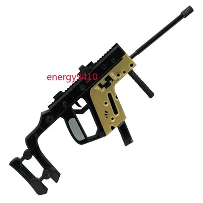 NUEVO Arknights Exusiai The New Covenant Cosplay Accesorios Arma PVC Regalo Halloween Foto 1 de 4