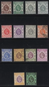 WC1_34516 BRITISH COL.:HONGKONG. Kurzsatz 1921-37. Sc.129-142. MH / Gebraucht - Bild 1 von 1