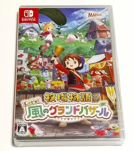 Story of Seasons: Grand Bazaar (Nintendo Switch) Japan Import [Multi-Language] - Picture 1 of 10