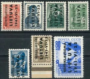 ALEMANIA SEGUNDA GUERRA MUNDIAL Occ. Estampillas postales de la URSS sobreimpresas en Lituania 1941 - SIN USAR - Imagen 1 de 2