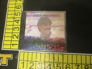 Versatility - Mike Proffitt (CD) - Picture 1 of 5