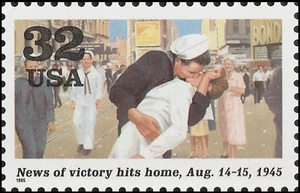 US #2981i MNH 1995 World War II Sailor kissing nurse - Picture 1 of 1