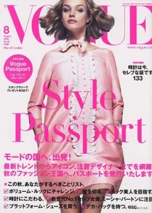 NATALIA VODIANOVA Anja Rubik CORINNE DAY Vogue Magazine Japan August 2006 - Picture 1 of 1