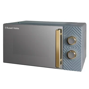 Russell Hobbs Grey Microwave 17L 700W Manual with Dial Control Defrost, RHMM723G - Picture 1 of 9