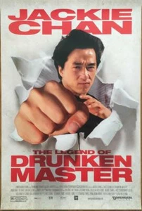 Legend of the Drunken Master - Original US One Sheet Poster 27 x 40 Jackie Chan - Bild 1 von 1