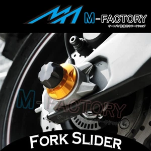 For Yamaha YZF R7 2021-2022 Gold CNC POM Rear Wheel Swingarm Sliders - Picture 1 of 4