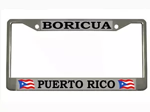 Marco de licencia de automóvil Boricua Puerto Rico - Imagen 1 de 4