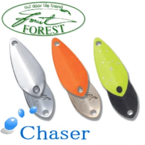 FOREST Jäger Bereich Forelle Löffel Mitte Ridge Form Made in Japan - Bild 1 von 26