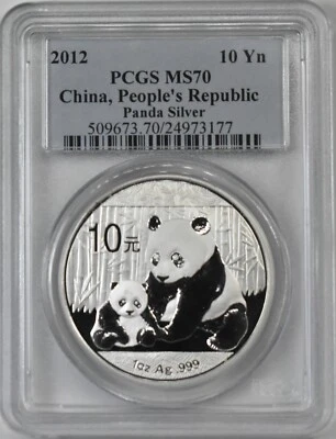 2012 China People's Republic Silver Panda 10 Yn 1 oz Silver PCGS MS70 - Image 1 of 2