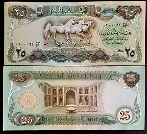 IRAQ 25 Dinars 1980 Uncirculated Banknote World Paper Money FREE SHIPPING!!!!!! - Picture 1 of 3