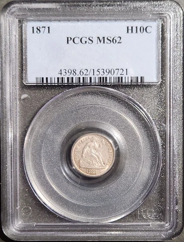 1871 Seated Liberty Half Dime PCGS MS62 H10C US Silver Coin Cover