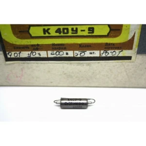 K40Y-9 0.01uF 200V PAPER IN OIL CAPACITOR PIO FOR FENDER JAGUAR - Picture 1 of 1