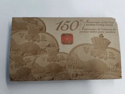 150TH ANNIVERSARY OF FIRST CANADIAN POSTAGE STAMP WITH SILVER COIN - Image 1 of 4