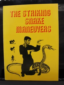 1985 Martial Arts Kung Fu Self Defense Softcover Illustrated 1st Ed. 62pg - Picture 1 of 9