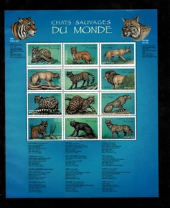 Congo 2000 - Wildcats Animals - Sheet of 12 Stamps - Scott #1517 - MNH - Picture 1 of 1