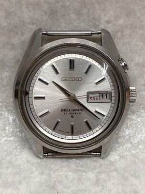 Reloj de cuerda automático SEIKO Bellmatic 4006 7012 de colección modelo raro EX Foto 1 de 4