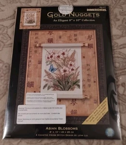 DIMENSIONS 35127 GOLD NUGGETS ASIAN BLOSSOMS COUNTED CROSS STITCH KIT 8"x10" NEW - Picture 1 of 3