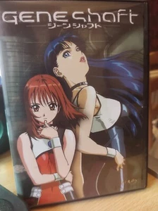 Geneshaft Vols 1-3 RARE ANIME DVD Bandai Release - Picture 1 of 4