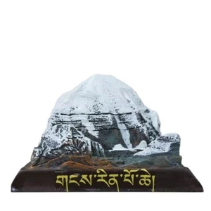 The main peak of Kailas Range Mount Kailash 3D Model (Northern the Himalayas) - Picture 1 of 6