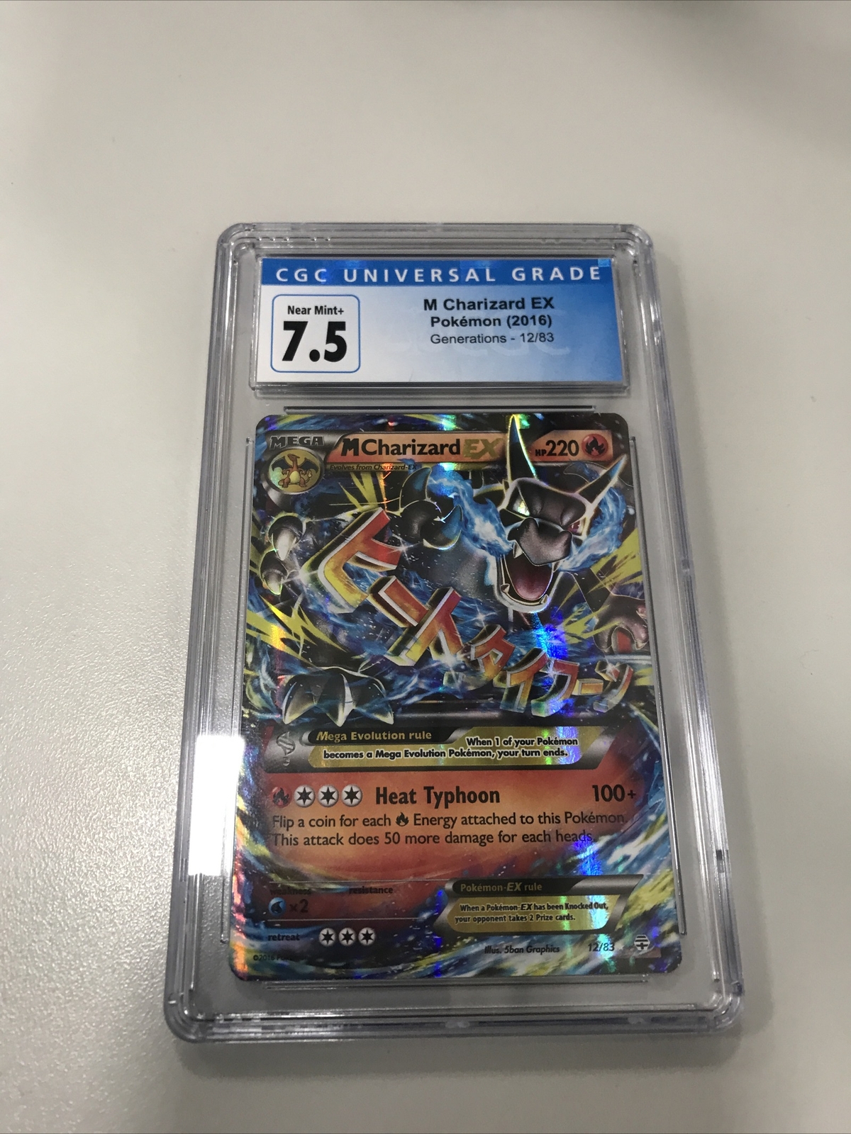 PSA 8 - Mega Charizard EX - XY Generations 2016 - 12/83 Pokemon Card -  puntoazulrestaurante.com