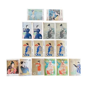 Estampilla de mujer de la semana filatélica de Japón 1965-1974-MNH coleccionable vintage - Imagen 1 de 11