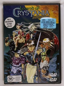 Legend Of Crystania The Motion Picture (DVD, 1996) - Bild 1 von 2